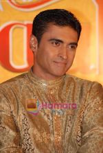 Mohnish Behl at the launch of Vivaah TV serial on Star Plus in Taj Land_s End on 8th May 2009 (2).JPG