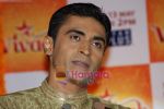 Mohnish Behl at the launch of Vivaah TV serial on Star Plus in Taj Land_s End on 8th May 2009 (6).JPG