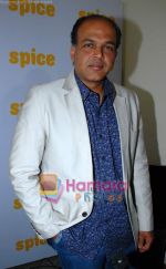 Ashutosh Gowariker at Spice Entertainment launch in Weliingdon Club on 9th May 2009 (15).JPG