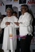 Hariharan, Javed Akhtar at the music launch of Detective Naani film in Cinemax on 12th May 2009 (43).JPG