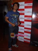 Shaan at the music launch of Detective Naani film in Cinemax on 12th May 2009 (4).JPG