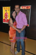 Siddharth Kannan, Shibani Kashyap at Doomsday film premiere in Cinemax on 14th May 2009 (2).JPG