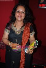 Himani Shivpuri at Stop Film music launch in Cinemax on 19th May 2009 (4).JPG