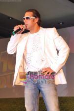 Salman Khan at the launch of the second season of Dus Ka Dum on 21st May 2009 (15).JPG