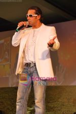 Salman Khan at the launch of the second season of Dus Ka Dum on 21st May 2009 (16).JPG