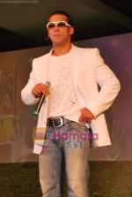 Salman Khan at the launch of the second season of Dus Ka Dum on 21st May 2009 (17).JPG