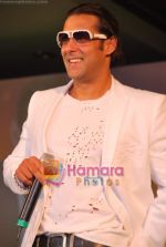 Salman Khan at the launch of the second season of Dus Ka Dum on 21st May 2009 (21).JPG