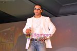 Salman Khan at the launch of the second season of Dus Ka Dum on 21st May 2009 (31).JPG