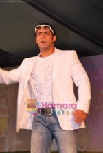 Salman Khan at the launch of the second season of Dus Ka Dum on 21st May 2009 (33).JPG