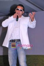 Salman Khan at the launch of the second season of Dus Ka Dum on 21st May 2009 (40).JPG
