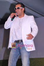 Salman Khan at the launch of the second season of Dus Ka Dum on 21st May 2009 (41).JPG
