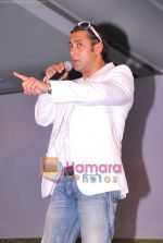 Salman Khan at the launch of the second season of Dus Ka Dum on 21st May 2009 (50).JPG