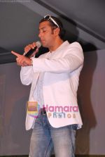 Salman Khan at the launch of the second season of Dus Ka Dum on 21st May 2009 (51).JPG