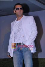 Salman Khan at the launch of the second season of Dus Ka Dum on 21st May 2009 (6).JPG