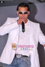 Salman Khan at the launch of the second season of Dus Ka Dum on 21st May 2009 (7).JPG