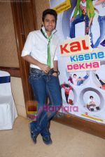 Jacky Bhagnani at Kal Kissne Dekha press meet on 21st May 2009 (11).JPG
