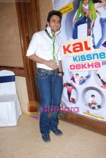 Jacky Bhagnani at Kal Kissne Dekha press meet on 21st May 2009 (4).JPG