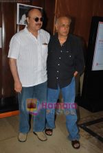 Mahesh Bhatt at the premiere of Saaransh in Metro BIG Cinemas on 23rd May 2009 (5).JPG