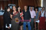 Soni Razdan, Mahesh Bhatt at the premiere of Saaransh in Metro BIG Cinemas on 23rd May 2009 (16).JPG