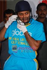 Ritesh Deshmukh at the cricket match for CPAA and Percept celebrate World No Tobacco Day in Mumbai Police Gymkhana, Mumbai on Monday, 25 May 2009 (34).JPG