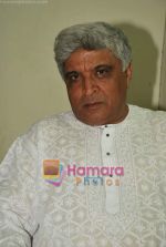 Javed Akhtar at the launch of Jaswinder Singh_s album Ishq Nahin Asaan in Bhavans on 27th May 2009 (4).JPG