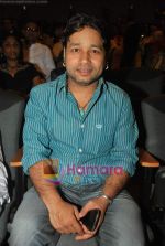Kailash Kher at the launch of Jaswinder Singh_s album Ishq Nahin Asaan in Bhavans on 27th May 2009 (7).JPG