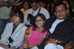 Mithun Chakraborty at Zor Lagaa Ke... Haiya Music Launch in The Club on 27th May 2009 (11).JPG
