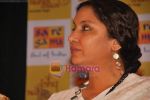 Shabana Azmi at the launch of Jaswinder Singh_s album Ishq Nahin Asaan in Bhavans on 27th May 2009 (11).JPG