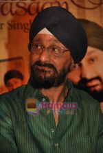 at the launch of Jaswinder Singh_s album Ishq Nahin Asaan in Bhavans on 27th May 2009 (25).JPG
