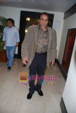Dharmendra at Spice success celebrations in Trident Hotel, Mumbai on 29th May 2009 (4).JPG
