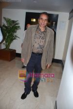 Dharmendra at Spice success celebrations in Trident Hotel, Mumbai on 29th May 2009 (5).JPG