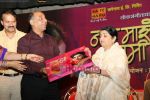 Lata Mangeshkar at the album Launch of Radha Mangeshkar in Dinanath Mangeshkar Hall on 29th May 2009 (36).JPG
