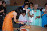 Pooja Chopra at Kiran Charitable trust children event in Croma, Juhi Mumbai on 29th May 2009 (2).JPG