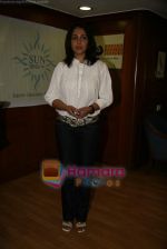 Suchitra Krishnamoorthy at DBS Healing event, Nariman Point, Mumbai on 29th May 2009 (5).JPG