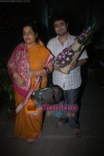 Anuradha Paudwal at musician milind_s birthday bash in Tunga Regale, Mumbai on 31st May 2009 (10).JPG