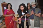 Prahlad Kakkar at Hina and Shital Shah_s Different Strokes art event in Nehru Centre on 2nd June 2009 (7).JPG