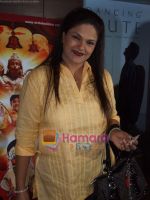 Guddi Maruti at Maruti Mera Dost film premiere in Fame on 4th June 2009 (22).JPG