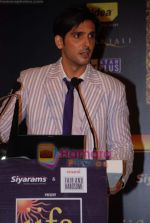 Zayed Khan at IIFA Fashion Extravaganza event in PVR on 4th June 2009 (9).JPG