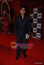 at Star Pariwar Awards in Filmcity on 7th June 2009 (28).JPG