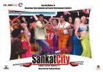 Sankat City Poster (4).jpg