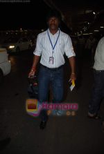 Dhanraj Pillai at IIFA Departure in Mumbai Airport on 11th June 2009 (3).JPG