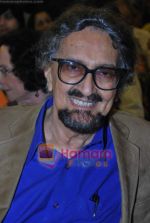 Alyque Padamsee at the Launch of In between Corridors book by Alisha Cooper in Crossword on 12th June 2009  (2).JPG