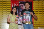 Imran Khan launches Hi Blitz issue in Landmark on 12th June 2009 (19).JPG