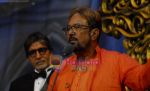 Rajesh Khanna recieving Lifetime Achievement Award from Mr. Bachchan at IDEA IIFA Awards 2009 .jpg