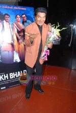 Asrani at the music launch of Dekh Bhai Dekh in Cinemax on 15th June 2009 (4).JPG