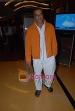 Lucky Ali at the music launch of Dekh Bhai Dekh in Cinemax on 15th June 2009 (2).JPG