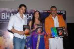 Lucky Ali, Gracy Singh, Siddharth Koirala at the music launch of Dekh Bhai Dekh in Cinemax on 15th June 2009 (6).JPG
