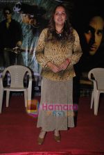 Jaya Prada at the Audio release of film Raftaar in Rennaisance Club on 16th June 2009 (18).JPG