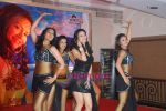 Nikita Rawal at the Launch of album Chahat by Venus in Club Millennium on 16th June 2009 (2).JPG
