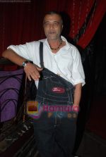 Lucky Ali at the launch of DJ Praveen Nair_s album in Enigma on 18th June 2009 (14).JPG